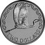 New Zealand Two Dollars (White heron) KM# 121b TWO DOLLARS coin reverse