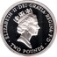 UK Two Pounds 300th Anniversary - Bank of England 1994 Proof KM# 968a ELIZABETH∙II∙DEI∙GRATIA∙REGINA∙F∙D ∙ TWO POUNDS ∙ RDM coin obverse