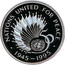 UK Two Pounds United Nations 1995 Proof KM# 971a NATIONS UNITED FOR PEACE ∙ 1945 - 1995 ∙ 50 MR coin reverse
