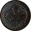 UK Two Shillings Pattern 1848  ONE FLORIN VR TWO SHILLINGS coin reverse