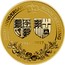 Australia 1 Dollar 70th Anniversary of the Royal Wedding 2017 P BU 70TH ANNIVERSARY ROYAL WEDDING 1947 - 2017 P coin reverse