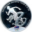 Australia 1 Dollar Australian Olympic Team 2008 Proof AUSTRALIAN OLYMPIC TEAM 8 - 8 - 08 1 OZ 999 SILVER P coin reverse