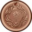 Australia 1 Dollar XXI Commonwealth Games 2018 Proof ELIZABETH II AUSTRALIA 2018 IRB GOLD COAST 2018 coin obverse