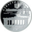 Ukraine 10 Hryven 225 Years of the City of Sevastopol 2008 Proof KM# 517 СЕВАСТОПОЛЬ РІК ЗАСНУВАННЯ 1783 coin reverse