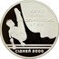 Ukraine 10 Hryven 27th-Summer Olympic Games Sydney Parallel Bars 1999 Proof KM# 117 XXVII ЛІТНІ ОЛІМПІЙСЬКІ ІГРИ СІДНЕЙ 2000 coin reverse