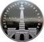 Ukraine 10 Hryven 500 Years of the Magdeburg Right in Kyiv 1999 Proof KM# 87 МАГДЕБУРСЬКЕ ПРАВО КИЄВА 500 РОКІВ coin reverse