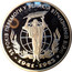 Ukraine 10 Hryven 55 years of Victory in the Second World War 2000 Proof KM# 108 55 РОКІВ ПЕРЕМОГИ У ВЕЛИКІЙ ВІТЧИЗНЯНІЙ ВІЙНІ 1941-1945 coin reverse