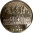 Ukraine 10 Hryven 75 Years of Kyiv Academic Operetta Theatre 2009 Proof KM# 563 КИЇВСЬКИЙ АКАДЕМІЧНИЙ ТЕАТР ОПЕРЕТИ 75 РОКІВ coin reverse