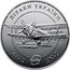 Ukraine 10 Hryven AN-2 Aircraft 2003 Proof KM# 191 ЛІТАКИ УКРАЇНИ АН-2 AN-2 coin reverse