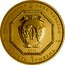 Ukraine 10 Hryven Archangel Michael 2012 KM# 708 НАЦІОНАЛЬНИЙ БАНК УКРАЇНИ ДЕСЯТЬ ГРИВЕНЬ AU .999.9 15.55 *YEAR* coin obverse