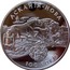 Ukraine 10 Hryven Askania-Nova 1998 Proof KM# 50 АСКАНІЯ-НОВА 100 РОКІВ coin reverse