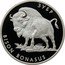 Ukraine 10 Hryven Bison Bonasus 2003 Proof KM# 198 ЗУБР BISON BONASUS coin reverse