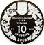 Ukraine 10 Hryven Black vulture 2008 Proof KM# 516 НАЦІОНАЛЬНИЙ БАНК УКРАЇНИ 10 ГРИВЕНЬ 31.1 AG 925 2008 coin obverse