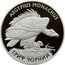 Ukraine 10 Hryven Black vulture 2008 Proof KM# 516 AEGYPIUS MONACHUS ГРИФ ЧОРНИЙ coin reverse