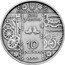 Ukraine 10 Hryven Cartwright 2009 KM# 574 НАЦІОНАЛЬНИЙ БАНК УКРАЇНИ 10 ГРИВЕНЬ 2009 coin obverse