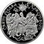 Ukraine 10 Hryven Celebration of Christmas in Ukraine 2002 Proof KM# 164 СВЯТО РІЗДВА ХРИСТОВОГО coin reverse
