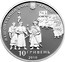 Ukraine 10 Hryven Constitution of Pylyp Orlyk 2010 Proof KM# 570 НАЦІОНАЛЬНИЙ БАНК УКРАЇНИ 10 ГРИВЕНЬ 2010 coin obverse