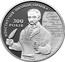 Ukraine 10 Hryven Constitution of Pylyp Orlyk 2010 Proof KM# 570 КОНСТИТУЦІЯ ПИЛИПА ОРЛИКА 300 РОКІВ coin reverse