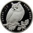Ukraine 10 Hryven Eagle Owl 2002 Proof KM# 229 ПУГАЧ BUBO BUBO coin reverse