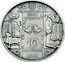 Ukraine 10 Hryven Furrier 2012 Proof, antique finish KM# 679 НАЦІОНАЛЬНИЙ БАНК УКРАЇНИ 10 ГРИВЕНЬ 2012 coin obverse
