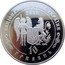 Ukraine 10 Hryven Hetman Danylo Apostol 2010 Proof KM# 600 НАЦІОНАЛЬНИЙ БАНК УКРАЇНИ 2010 10 ГРИВЕНЬ coin obverse