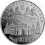 Ukraine 10 Hryven Hlukhiv 2008 Proof KM# 521 ГЕТМАНСЬКА СТОЛИЦЯ ГЛУХІВ coin reverse
