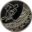 Ukraine 10 Hryven Hockey 2001 Proof KM# 165 УКРАЇНА AG 925 31.1 10 ГРИВЕНЬ 2001 coin obverse