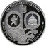 Ukraine 10 Hryven Hryhorovych-Barskyi Family 2011 Proof KM# 632 РІД ГРИГОРОВИЧІВ-БАРСЬКИХ ВАСИЛЬ 1701-1747 ІВАН 1713-1785 ТРУД МОЯ СИЛА coin reverse