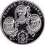 Ukraine 10 Hryven Ostrozkyi Family 2004 Proof KM# 339 РОДИНА ОСТРОЗЬКИХ XIV СТ. XVII СТ. coin reverse