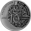 Ukraine 10 Hryven Ozbek Han Mosque 2014 Proof KM# 724 НАЦІОНАЛЬНИЙ БАНК УКРАЇНИ 10 ГРИВЕНЬ 2014 coin obverse