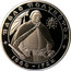 Ukraine 10 Hryven Pavlo Polubotok 2003 Proof KM# 196 ПАВЛО ПОЛУБОТОК 1660 - 1724 coin reverse
