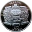 Ukraine 10 Hryven Pidhirtsi Castle 2015 Proof KM# 786 УКРАЇНА 20 15 10 ГРИВЕНЬ coin obverse