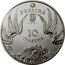 Ukraine 10 Hryven Pochaiv Lavra 2003 Proof KM# 193 УКРАЇНА 2003 10 ГРИВЕНЬ AG 925 31.1 coin obverse