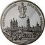 Ukraine 10 Hryven Pochaiv Lavra 2003 Proof KM# 193 СВЯТО-УСПЕНСЬКА ПОЧАЇВСЬКА ЛАВРА coin reverse