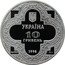 Ukraine 10 Hryven St.Michael Golden-Domed Cathedral 1998 Proof KM# 67 УКРАЇНА 10 ГРИВЕНЬ 1998 AG 925 31.1 coin obverse