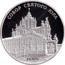 Ukraine 10 Hryven St.Yura Cathedral 2004 Proof KM# 340 СОБОР СВЯТОГО ЮРА ЛЬВІВ coin reverse
