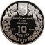 Ukraine 10 Hryven Stipa Ucrainica 2010 Proof KM# 594 НАЦІОНАЛЬНИЙ БАНК УКРАЇНИ 31.1 AG 925 10 ГРИВЕНЬ 2010 coin obverse