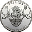 Ukraine 10 Hryven Sviatohirsk Assumption Lavra Monastery 2005 Proof KM# 373 УКРАЇНА 2005 AG 925 31.1 ДЕСЯТЬ ГРИВЕНЬ coin obverse