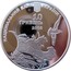 Ukraine 10 Hryven Swallow's Nest 2008 Proof KM# 518 НАЦІОНАЛЬНИЙ БАНК УКРАЇНИ 10 ГРИВЕНЬ 2008 AG 925 31,1 coin obverse
