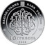 Ukraine 10 Hryven Tereschenko Family 2008 Proof KM# 519 НАЦІОНАЛЬНИЙ БАНК УКРАЇНИ AG 925 31,1 10 ГРИВЕНЬ 2008 coin obverse