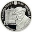 Ukraine 10 Hryven The House with Chimeras 2013 Proof KM# 699 НАЦІОНАЛЬНИЙ БАНК УКРАЇНИ 2013 10 ГРИВЕНЬ 1863-1930 В.ГОРОДЕЦЬКИЙ coin obverse