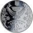 Ukraine 10 Hryven The Water Baptism 2006 Proof KM# 421 НАЦІОНАЛЬНИЙ БАНК УКРАЇНИ 10 ГРИВЕНЬ 2006 AG 925 31.1 coin obverse