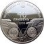 Ukraine 10 Hryven Ukrainian-Swedish Politico-Military Alliances of the XVII-XVIII Centuries 2008 Proof KM# 520 НАЦІОНАЛЬНИЙ БАНК УКРАЇНИ 10 ГРИВЕНЬ 2008 coin obverse