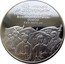 Ukraine 10 Hryven Ukrainian-Swedish Politico-Military Alliances of the XVII-XVIII Centuries 2008 Proof KM# 520 НА ШАБЛЯХ ЗА НЕЗАЛЕЖНІСТЬ УКРАЇНСЬКО-ШВЕДСЬКІ ВОЄННО-ПОЛІТИЧНІ СОЮЗИ XVII-XVII СТ. coin reverse
