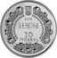 Ukraine 10 Hryven Volodymyr Monomakh 2002 Proof KM# 161 2002 УКРАЇНА 10 ГРИВЕНЬ AG 925 31.1 coin obverse