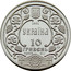Ukraine 10 Hryven Yaroslav the Wise 2001 Proof KM# 114 2001 УКРАЇНА 10 ГРИВЕНЬ AG 925 31.1 coin obverse