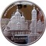 Ukraine 10 Hryven Zarvanytsia - Maria's Spiritual Centre 2010 Proof KM# 586 МАРІЙСЬКИЙ ДУХОВНИЙ ЦЕНТР С. ЗАРВАНИЦЯ ТЕРНОПІЛЬСЬКА ОБЛ. coin reverse