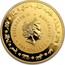 Australia 100 Dollars Lunar Year of the Dog 2018 ELIZABETH II AUSTRALIA 100 DOLLARS IRB coin obverse