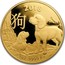 Australia 100 Dollars Lunar Year of the Dog 2018 2018 1 OZ .9999 AU coin reverse