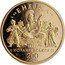Ukraine 100 Hryven Aeneid 1998 Proof KM# 65 ЕНЕЇДА І. КОТЛЯРЕВСЬКОГО 200 РОКІВ coin reverse